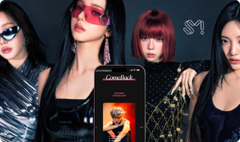 SM Entertainment Redesign